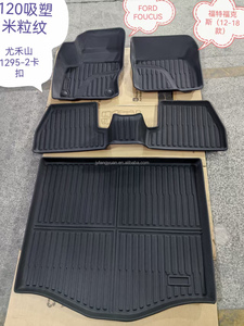Juego Completo de Tapetes para Auto de TPE de 3mm de Grosor para Todas las Estaciones, para <span class=keywords><strong>Suzuki</strong></span> <span class=keywords><strong>Grand</strong></span> <span class=keywords><strong>Vitara</strong></span> Alpha+ 1.5L CVT IE Strong <span class=keywords><strong>Hybrid</strong></span> 2022 - Product Image 2