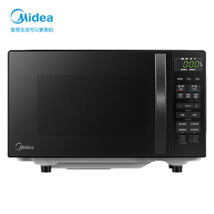 เตาอบไมโครเวฟแบบพาความร้อน Midea ขนาด 20 ลิตร ควบคุมด้วยระบบสัมผัส พร้อมฟังก์ชั่นนึ่ง ย่าง และอบ ใช้ไฟฟ้า 1000 วัตต์ - Product Image 1