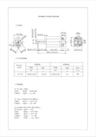 Moteur DC AEG à couple élevé pour la chasse en extérieur, haute performance, CNC, pour pistolet à air comprimé, longue portée, NdFeB, pour pistolet à eau, performance de vague de choc en gel