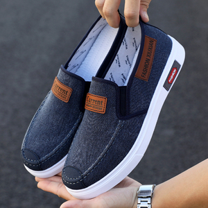 Nouvelles baskets de course pour hommes, chaussures décontractées et polyvalentes à la mode - Product Image 6