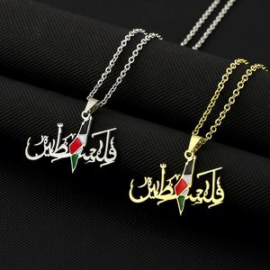 Wholesale Titanium Steel Palestine <b>Map</b> Pendant Chain Necklace Palestine Flag <b>Map</b> Pendant Chain Necklace - Product Image 3