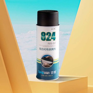 # Sprayvsn824 # aérosol # oem FUSE-OUT Interlining Peeling et Hot Melt Adhesive Removal Interlining Separation and Resin Cleaning - Product Image 2