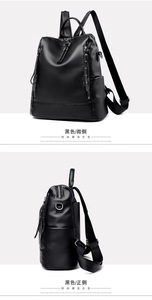 Women <b>Backpack</b> Crossbody Purse Fashion Girls <b>Large</b> Designer Travel Ladies Shoulder Bags Woman Bag Laptop <b>Backpack</b> - Product Image 3