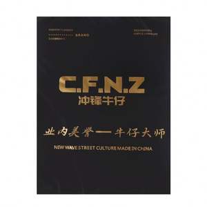 Bolsa de Embalaje para Envíos por Correo, Negra, Reciclable, de Polietileno de Baja Densidad, Resistente a Desgarros, con Adhesivo Fuerte, para Mensajería - Product Image 1