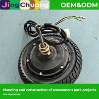 Accesorios para coches de choque: Motor cuadrado luminoso para coches de recreo infantiles, controlador, cargador para puestos de mercado nocturno