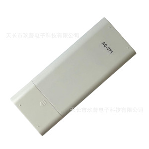 Control remoto de aire acondicionado Jiupu PC-LH7Q para unidades de conducto montadas en pared del sistema central Hitachi. - Product Image 4