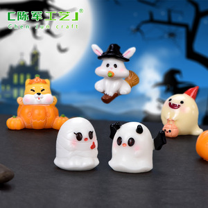Adornos pequeños de Halloween Weij, micro-bonsáis, decoraciones de suculentas, murciélagos fantasma alegres, brujas de calabaza simuladas - Product Image 4