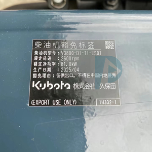 เครื่องยนต์ Kubota V3800-T ของแท้ใหม่เอี่ยม ชุดเครื่องยนต์ดีเซล อะไหล่รถขุด ชุดประกอบเครื่องยนต์ V3800 - Product Image 5