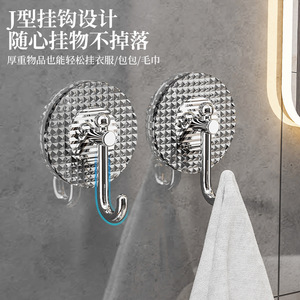 Creative Luxury Heavy Duty Adhesive Hook 1pc Modern Suction Cup Wall Door Robe Hook No Drilling Required - Product Image 4