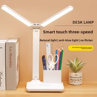 Lampe tactile moderne et minimaliste à double tête, LED dimmable, rechargeable et connectable, avec abat-jour en plastique, petit veilleuse à CRI élevé 80-89