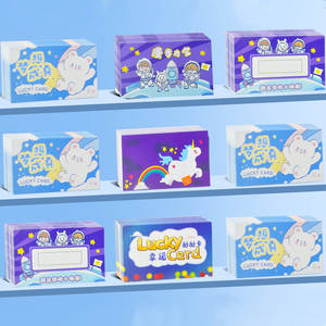 Boutique Hots Carte à gratter Cadeaux Loterie <span class=keywords><strong>Billets</strong></span> à gratter <span class=keywords><strong>Billets</strong></span> de loterie à gratter personnalisés - Product Image 2