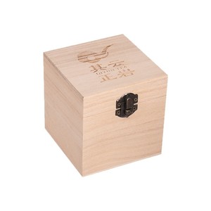 Wooden Storage <b>Box</b> Square Engraved <b>Lid</b> Jewelry <b>Box</b> Decorative Packaging Heze Origin Customizable Thickness Model 0518 - Product Image 1