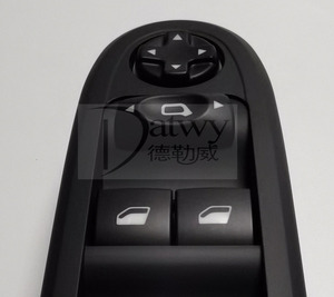 Interruptor elevador OE 98054515ZD <span class=keywords><strong>Citroen</strong></span> <span class=keywords><strong>C5</strong></span>, con panel, con función de espejo retrovisor, manual, plegable, marca Datwy - Product Image 6