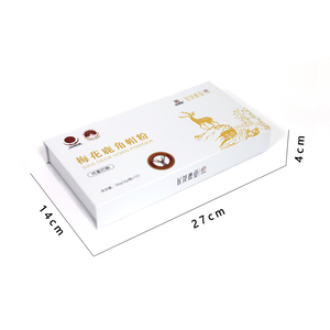 Custom Printed Luxury <strong>Pastry</strong> Assorted Baklava Packaging Boxes Arabic <strong>Sweet</strong> Box Premium Cardboard Mix Baklava Exclusive Gift Box - Product Image 6