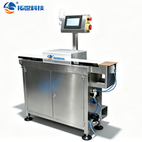 Máquina Automática de Control de Peso de Alta Velocidad, Verificador de Peso en Línea para Línea de Producción, Controlador de Peso Preciso, Soporte OEM/ODM