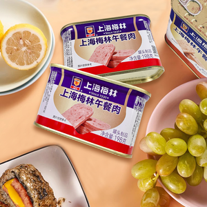 Carne <span class=keywords><strong>in</strong></span> <span class=keywords><strong>Scatola</strong></span> 198g Manzo Maiale <span class=keywords><strong>Pollo</strong></span> Certificato ISO Alta Qualità Cottura Pratica Ingredienti per Hot Pot Noodle Istantanei - Product Image 1