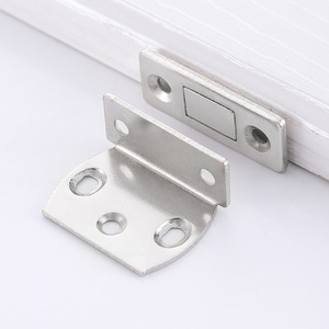 L-Shaped Concealed Magnetic <b>Door</b> Catcher Manganese Steel No-Drill For Wardrobe Sliding Cabinet <b>Doors</b> - Product Image 3