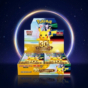 Boîte de boosters scellée d'usine japonaise Pokémon M6A 30ème Anniversaire Cartes à Jouer Originales Cartes de Collection Compatible avec toutes les cartes standard - Product Image 2