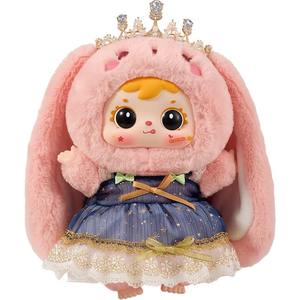 Samuel originale Anime figura di peluche scatola cieca mistero simpatico giocattolo collezione regalo per bambini morbida scatola sorpresa da collezione - Product Image 2