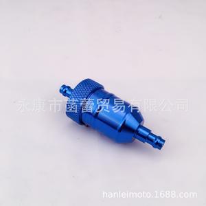 Filtres à carburant tout aluminium pour motos, véhicules tout-terrain, petits VTT, carburateur amélioré pour le système de carburant de la moto - Product Image 3