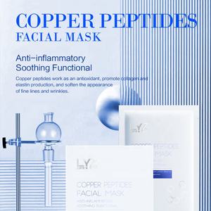 OEM fabbrica Microneedling cura HA blu rame Peptide maschera per la cura della pelle acido ialuronico maschera facciale per il viso di riparazione del naso gratis - Product Image 2