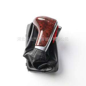 Poignée de levier de vitesses automatique Audi A4L Q5 en bois de pêche rouge, design ergonomique, accessoire intérieur de voiture - Product Image 3