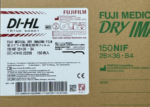 Service de réparation DI-HL 20×25 cm (8×10 pouces) 26×36 cm (10×14 pouces) Compatible uniquement avec les imprimantes DryPix 4000 / 5000 / 7000 - Product Image 3