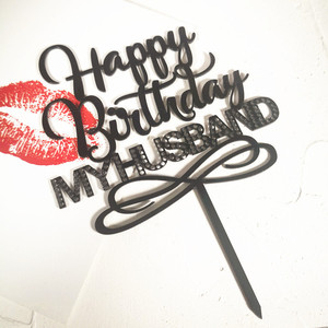 Mayorista Vertical Cupcake Toppers Cake Decoration Acrílico Fiesta Creativa Feliz <span class=keywords><strong>Cumpleaños</strong></span> My Husband My Wife Cake Topper - Product Image 1