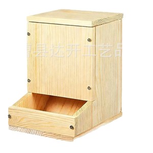 Comedero de madera para conejos, montado en la pared, dispensador de comida para animales pequeños, para mascotas - Product Image 1