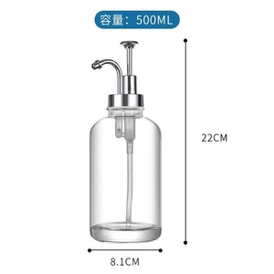 Directo <span class=keywords><strong>de</strong></span> fábrica 250ml/500ml Dispensador <span class=keywords><strong>de</strong></span> bomba <span class=keywords><strong>de</strong></span> oro Té/Café/Jarabe <span class=keywords><strong>de</strong></span> miel/<span class=keywords><strong>Tequila</strong></span>/Agua/Bomba <span class=keywords><strong>de</strong></span> embalaje <span class=keywords><strong>de</strong></span> bebidas energéticas Botella <span class=keywords><strong>de</strong></span> vidrio - Product Image 1