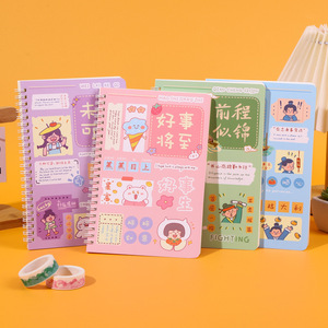 Tùy chỉnh in ấn Ngân Sách cuốn sách máy tính xách tay gia đình Tài Chính tiết kiệm thách thức Tạp Chí để làm danh sách hàng ngày hàng tháng mục tiêu sự giàu có kế hoạch - Product Image 4