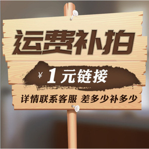 Hengshui Xuda Medical Equipment Co Ltd – Matériel médical polyvalent en bois massif pour adultes et personnes âgées, idéal pour la chambre à coucher - Product Image 2