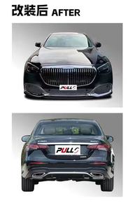 Kit de carrocería de coche de alta calidad para Benz Clase E W212 Actualización a W213 <span class=keywords><strong>Maybach</strong></span> Estilo administrativo estándar Sin corte Viejo a nuevo - Product Image 2