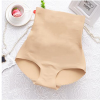 สูงเอว Tummy Slimming เบาะ Big Ass BUTT Enhancer ชุดชั้นใน Shapers ควบคุมกางเกง
