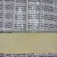 Autocollants adhésifs colorés, impression de logo et de marque, transparents, personnalisables, mats, forme ronde/circulaire, fragiles, pour usage agricole