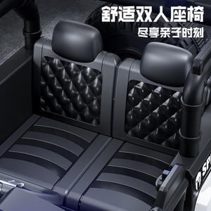 模型车12伏儿童骑乘玩具车耐用电池驱动儿童电力遥控轮男女通用 - Product Image 6