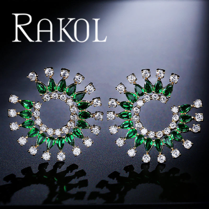 สีเขียว