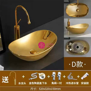 Lavabo de Metal Moderno <span class=keywords><strong>para</strong></span> Salón de Belleza, <span class=keywords><strong>Precio</strong></span> Económico, <span class=keywords><strong>para</strong></span> Sala de Estar, Venta al por Mayor Yicheng Beauty - Product Image 2