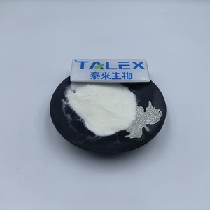 โซเดียมโคโคอิลไอเซทิโอเนตเกรดเครื่องสำอาง ขายตรงจากโรงงาน - Product Image 3