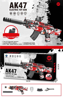 Nuevo UMP45 Electric Blaster Automatic Splatter Blaster Outdoor Activities Team Boys con batería de revista