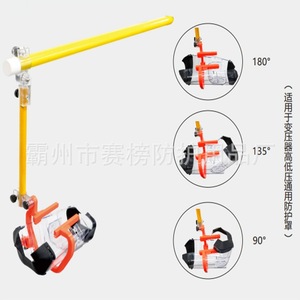 Herramienta de instalación de cubiertas protectoras para clasificaciones de torneos HY-GJ008, poste operativo aislado para construcción eléctrica - Product Image 3