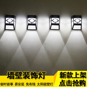 Lampe murale solaire rétro carrée à LED pour extérieur, lumière de jardin étanche avec capteur de contrôle de la lumière, lampe décorative de paysage - Product Image 4