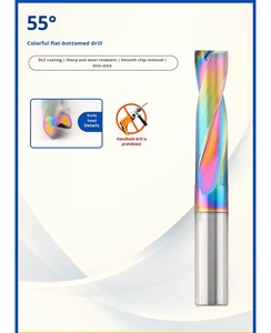アルミニウム合金フラットベースドリルビット DLCコーティング カラフル180度ベベル曲面金属穴あけ皿穴ドリル - Product Image 2