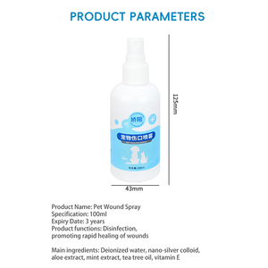 犬用猫用アレルギー救援スプレー100mlペット用皮膚炎症スプレー高度式ホットスポットかゆみ - Product Image 6