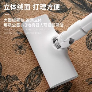 Alfombra de terciopelo belga rectangular con diseño floral, resistente a las manchas, de fibra de poliéster, para uso doméstico, sala de estar, dormitorio. - Product Image 1