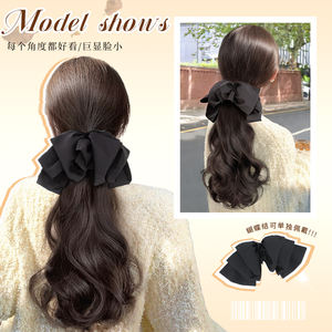 วิกผมผู้หญิงแบรนด์ในประเทศ แบบหางม้าติดกิ๊บหนีบ พร้อมโบว์ผูกผม หางม้าต่ำ ฟูเป็นธรรมชาติ สำหรับใช้ในชีวิตประจำวัน - Product Image 1