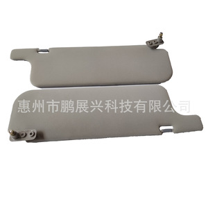 Parasol Retráctil para Mitsubishi V31 V32 V33, Espejo de Vanidad Delantero, MR734789, ABS, Lado Izquierdo - Product Image 3