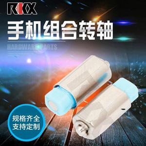 บานพับแว่นตา RIKX โลหะ เส้นผ่านศูนย์กลางภายนอก 5.8 มม. ยืดหยุ่นได้เพื่อการรักษาเสถียรภาพของแว่นตา - Product Image 3