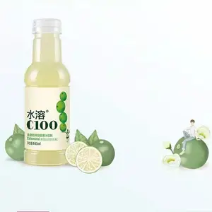 农夫山泉水溶性C100补充维生素c果味饮料