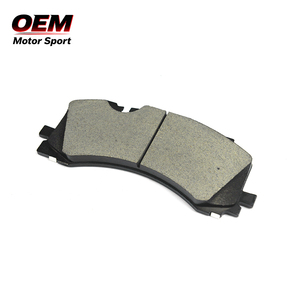 Fabricante de Alto Rendimiento: Pastillas de Freno Cerámicas Silenciosas D1952, compatibles con Maserati Ghibli GT 4.2 Quattroporte Granturismo 4.7 - Product Image 4